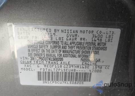 2019 Nissan Kicks Sr из США, поврежденный, VIN 3N1CP5CU7KL508205